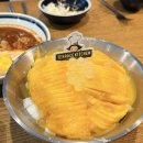 테라스 | 성심당 테라스키친 후기(망고빙수 꼭 드세요)