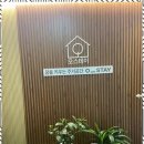 오스테이 이미지