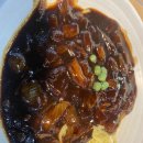홍짜장롯데마트월드 | [맛집 추천] 홍짜장 후기/롯데워드몰 롯데마트 후기/홍짜장 메뉴/짜장 후기
