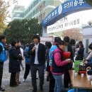 대전고등학교정문 앞 이미지