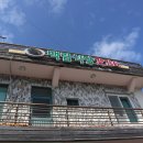 백림모텔 | 여수 여행 :: 향일암 밥집 백림식당 후기