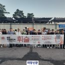 문화교통(주) 이미지