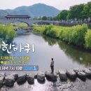 백반부페 네이버블로그