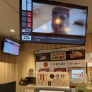 리스코코 헤어 | [TRIP] 후쿠오카 3일차