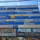 DOUBLE RYU(더블류) | 마산 댓거리속눈썹연장 디자인 연장 언더래쉬 잘하는 더블류뷰티