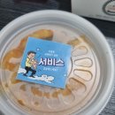 차박사얼큰이김천점 | 차박사얼큰이김천점 / 영계통구이 / 무뼈닭발 / 날치알주먹밥