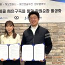 지에스25 강서타워 이미지