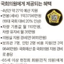 G7571 중앙일보