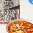 조선 존맛 이미지