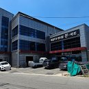 진마트 | [1년 전 오늘] 미용재료 진마트미용기구 | 도소매 가능한 대형 미용백화점 같은 공간