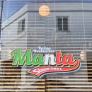 만타(MANTA) | 운리단길 데이트코스 생면파스타 맛집 만타 Manta 솔직후기