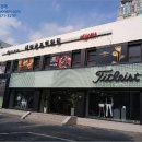 인주대로 이미지