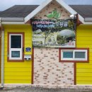 수왕골가든 이미지