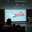 동면유치원 이미지