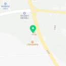 청통동산약국 이미지