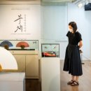 용산-274 이미지