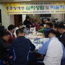 강릉시장애인자립생활센터 이미지