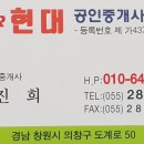 덕암빌라 이미지