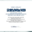 하당비뇨기과의원 이미지