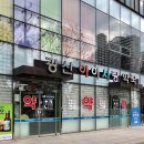 광산아이사랑약국 이미지