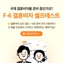 케이비자행정사 네이버블로그