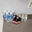 고산리슈빌포레경로당 | 의정부시 고산리슈빌포레 이사청소후기