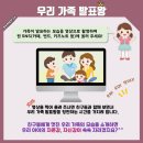 봉산슈퍼 - 세종특별자치시 오봉로 146 | 봉산슈퍼