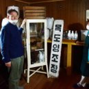 술도씨 아시아경제