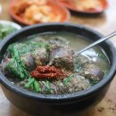 감천문화마을기념품숍