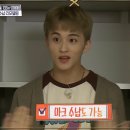 티와이제이 | I think i’m fallin in you