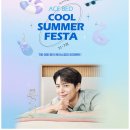 크린서포트 | 무더운 여름, 침실을 시원하게! 여름맞이 에이스침대 프레임 매트리스 BEST 추천