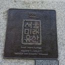 한일관 이미지