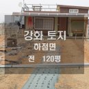 별립산농장 네이버블로그