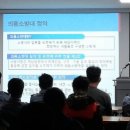 연곡면사무소 이미지