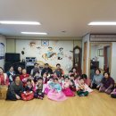 금곡2리경로당 이미지