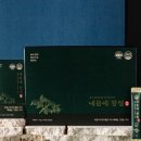 주식회사 건강한세상 이미지