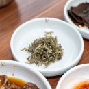 화북조림
