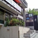 효의 초밥 이미지