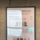 듀레베이커리 이미지