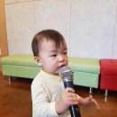 대부도유리섬펜션타운