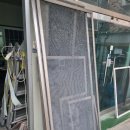 어양1동아파트 이미지