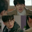 함부로 애틋하게 8회 줄거리 및 후기 !