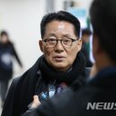 유신종합 이미지