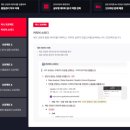 모델링클럽 | [스파르타클럽]내일배움캠프 QAQC 4기 트랙 수료 후기