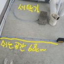 바모스인테리어 이미지