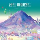 한끼 이미지