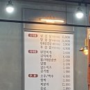 쌈앤고기 이미지