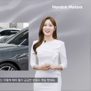 365카모터스 네이버블로그