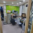 포올 태권도 운동발달 센터 네이버블로그