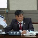 경기도교통연수원 이미지